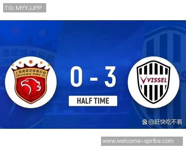 中超赛季结束亚冠新篇章开启海港蓉城申花暂列亚冠精英倒数名次